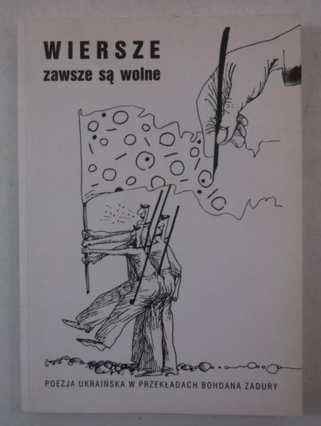 Wiersze zawsze są wolne