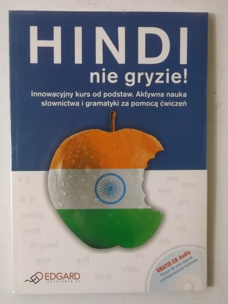 Hindi nie gryzie, Nowa