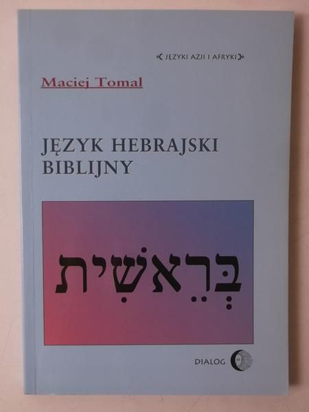 Język Hebrajski Biblijny
