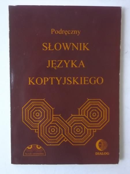 (op.) - Podręczny słownik koptyjsko-polski