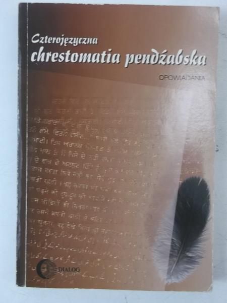 Czterojęzyczna chrestomatia pendżabska. Opowiadania