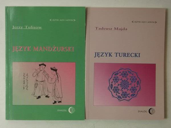 Język mandżurski  Język turecki