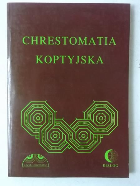 Chrestomatia koptyjska