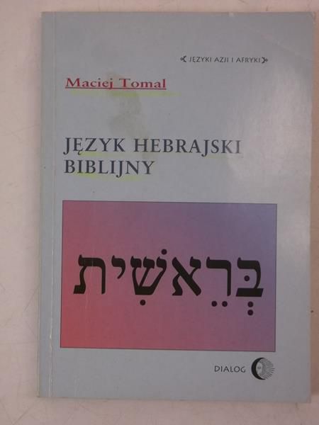 Język Hebrajski Biblijny