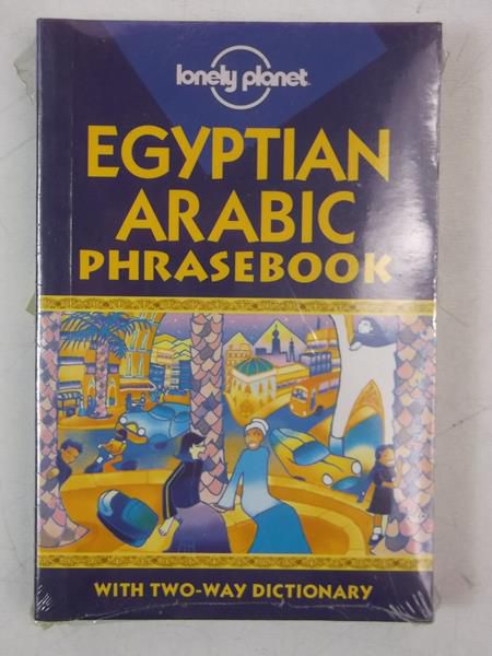 Egyptian-Arabic Phrasebook, Nowa