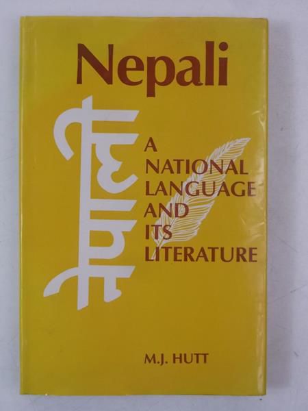 Nepali