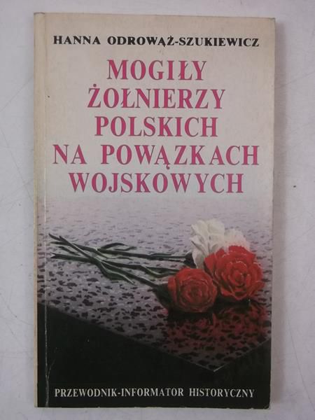Mogiły żołnierzy polskich na Powązkach Wojskowych