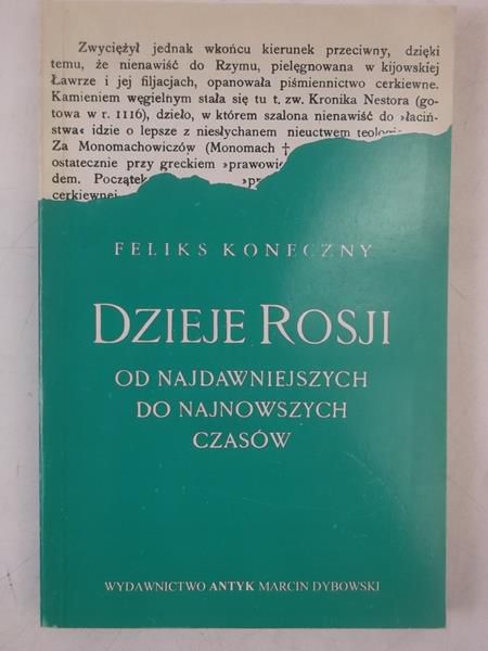 Dzieje Rosji. Od najdawniejszych do najnowszych czasów