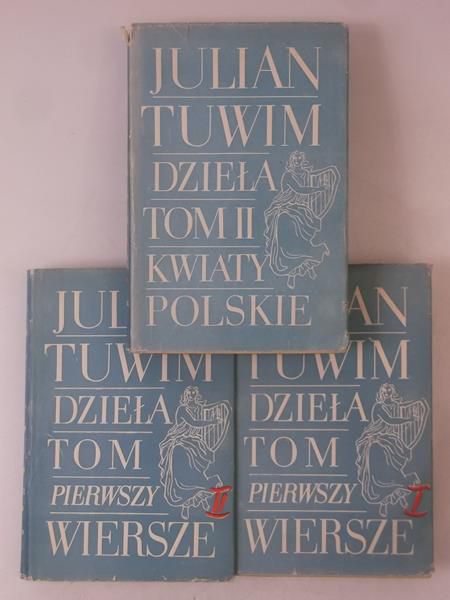 Tuwim Julian - Dzieła, zestaw 3 książek