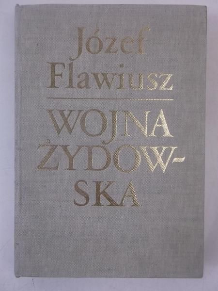 Wojna żydowska