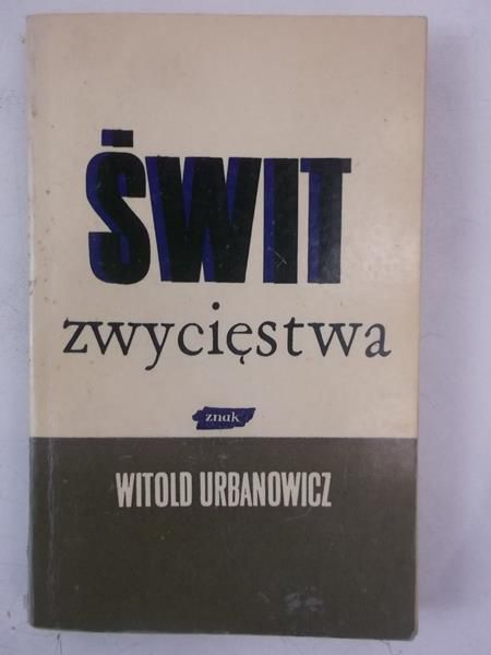 Świt zwycięstwa