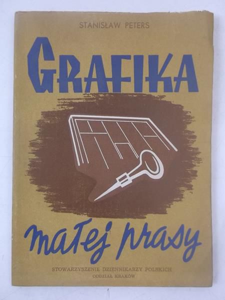 Grafika małej prasy