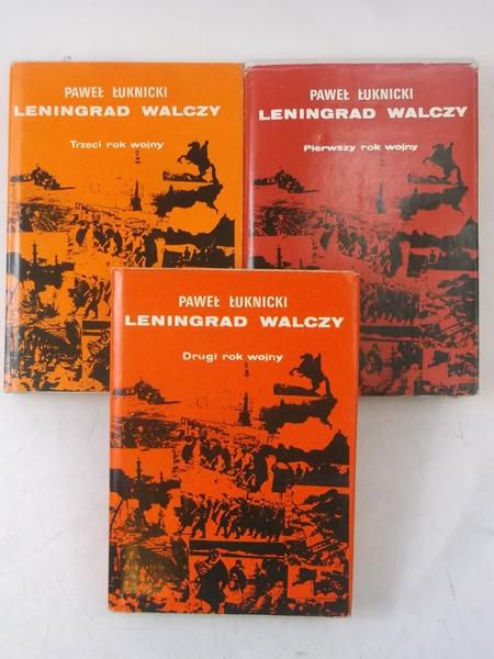 Leningrad walczy, tom I-III