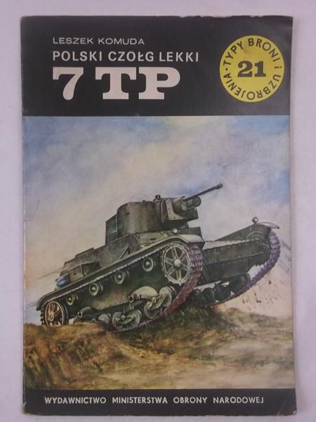Polski czołg lekki 7 TP. Typy broni i uzbrojenia 21