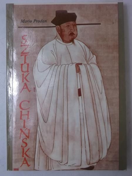Sztuka chińska