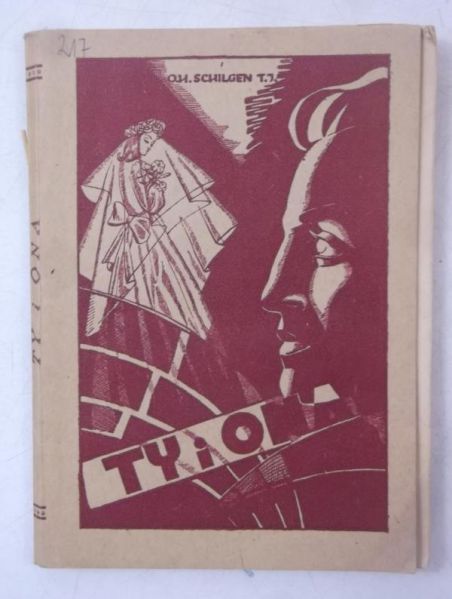 Ty i Ona, 1947 r.