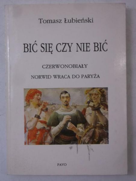 Bić się czy nie być