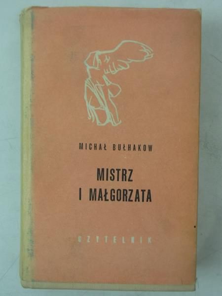 Mistrz i Małgorzata