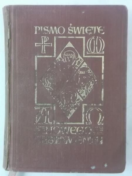 Pismo Święte Starego i Nowego Testamentu, 1953 r.
