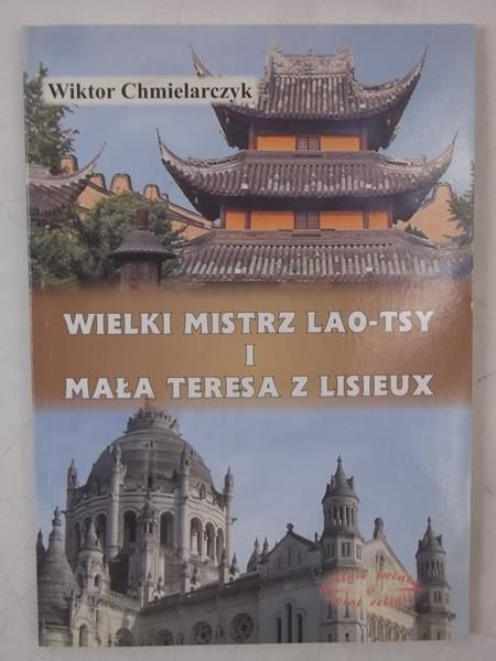 Wielki Mistrz Lao-Tsy i mała Teresa z Lisieux, Autograf