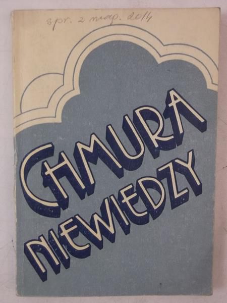Chmura niewiedzy i listy