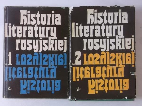 Historia literatury rosyjskiej, Tomy I-II
