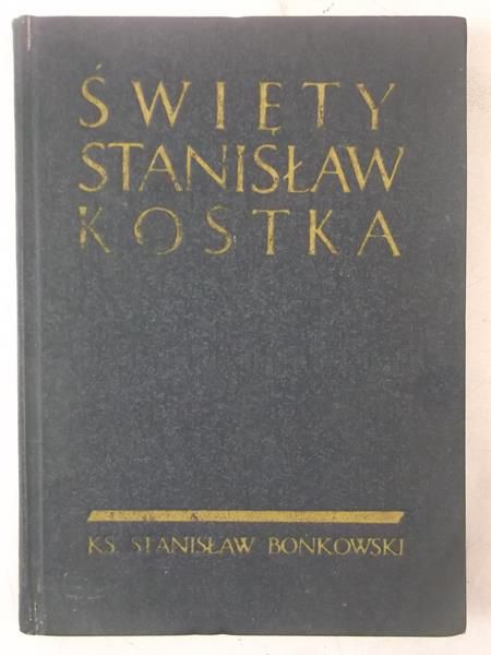 Święty  Kostka