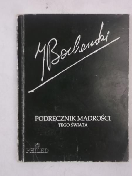 Podręcznik mądrości tego świata