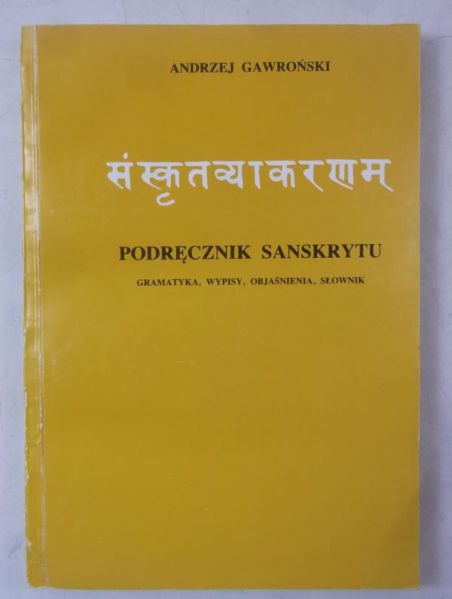 Podręcznik sanskrytu