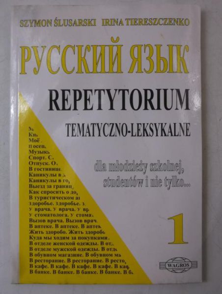Ślusarski Szymon - Repetytorium tematyczno-leksykalne