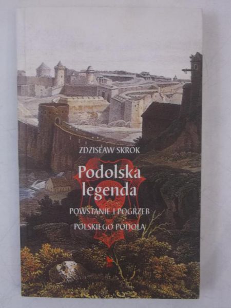 Podolska legenda