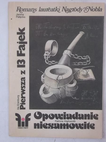 Pałęcka Janina - Pierwsza z 13 fajek. Opowiadania  niesamowite