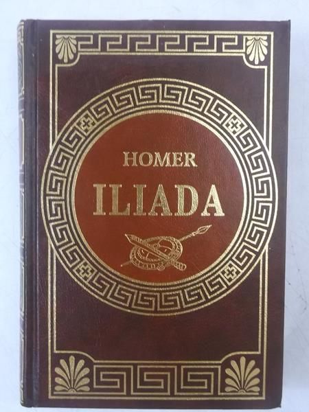 Iliada, Ex Libris