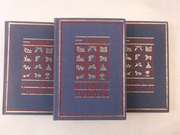 Historia Żydów, t.I-III, reprint z 1929 r.