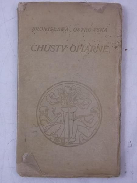 Chusty ofiarne, 1910 r.