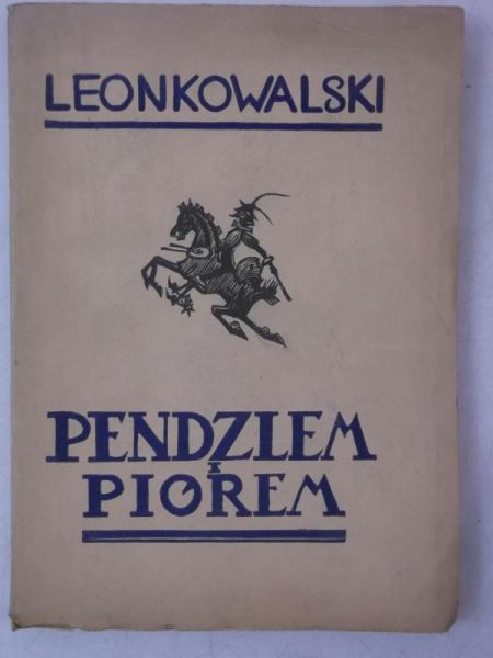 Pendzlem i piórem, 1934 r.