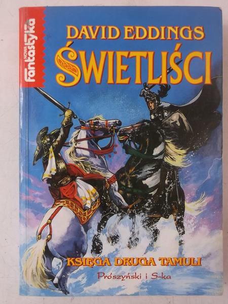 Świetliści