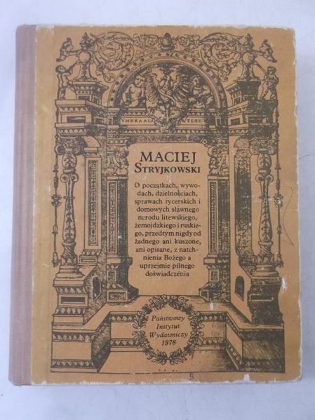 O początkach, reprint 1577