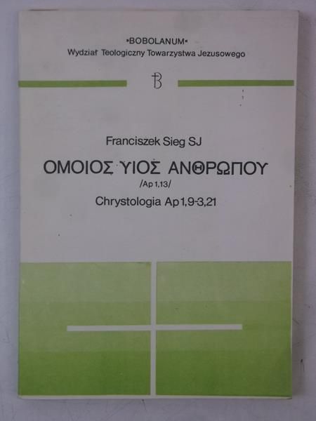 Chrystologia