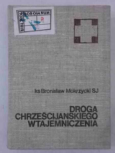 Droga chrześcijańskiego wtajemniczenia