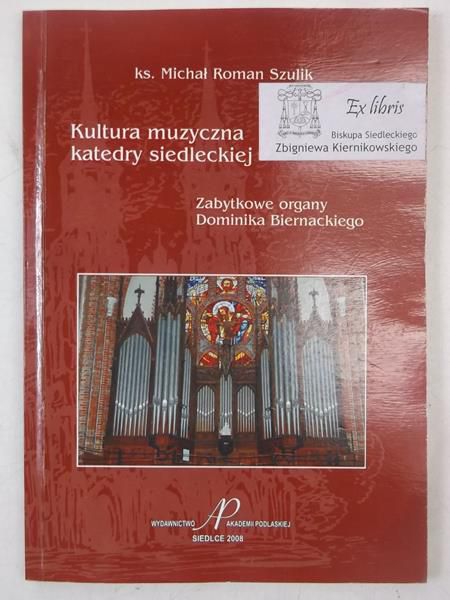 Kultura muzyczna katedry siedleckiej