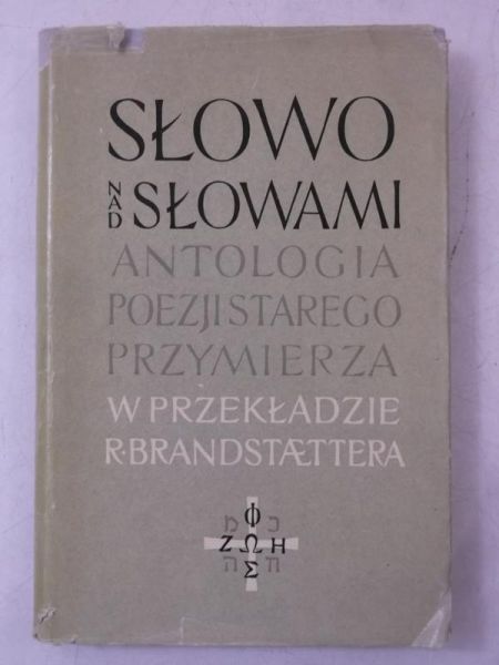 Brandstaetter Roman (tł.) - Słowo nad słowami