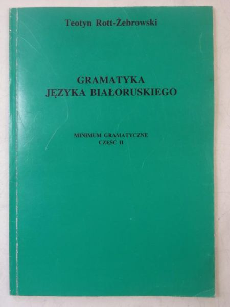 Gramatyka języka białoruskiego