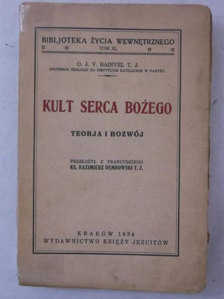 Kult Serca Bożego, 1934 r.