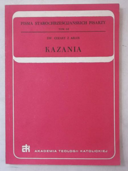 Ceary   - Kaania