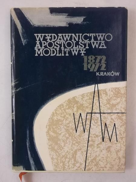 Słownik jezuitów artystów