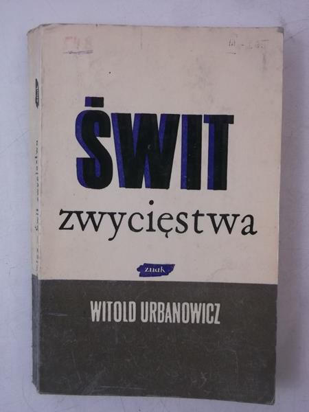 Świt zwycięstwa