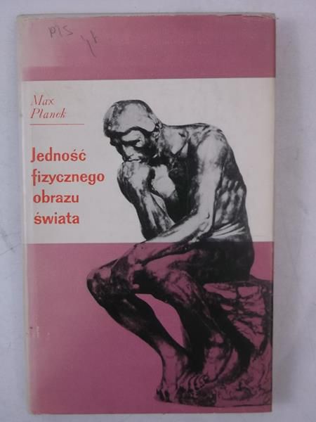 Jedność fizycznego obrazu świata