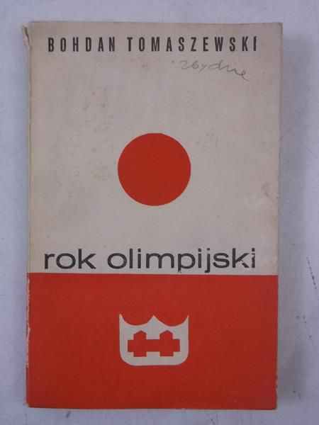 Rok olimpijski