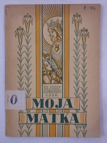 Moja Matka, 1947 r.